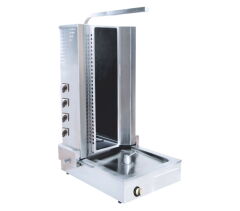 Görkem 5 Radyanlı Elektrikli Döner Ocağı