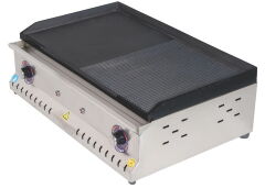 Elektrikli Izgara Döküm Pleyt 70 cm | Profesyonel ve Endüstriyel Izgara